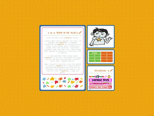 toys screenshot