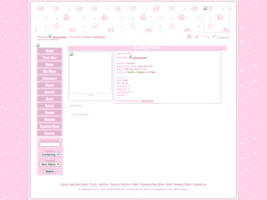 mine/nso screenshot
