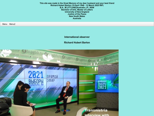 international_obsrerver screenshot