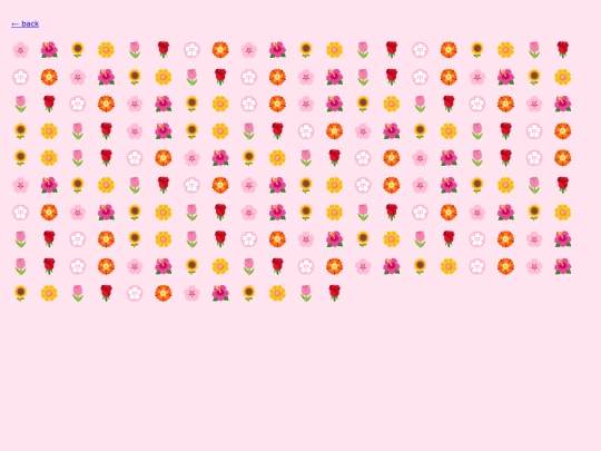 flowers screenshot