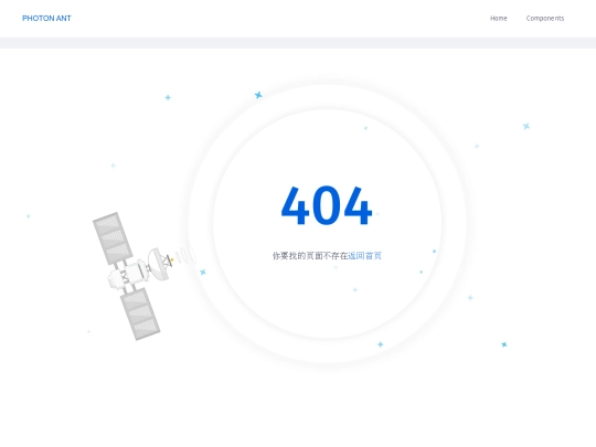 docs/spec/proximity screenshot