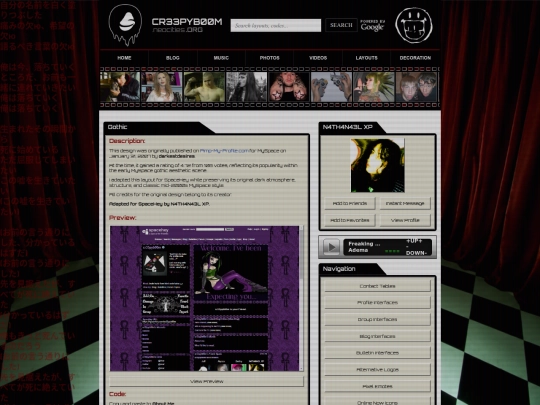 layouts/profile-interfaces/code/Gothic screenshot