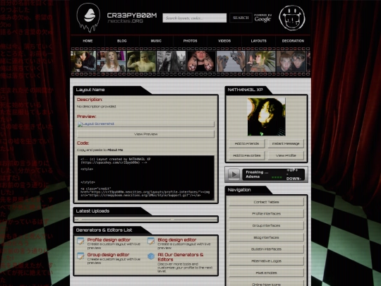 layouts/profile-interfaces/code/Layout_Name screenshot
