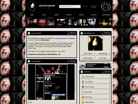 layouts/user-interfaces/code/Guitar_Hero screenshot