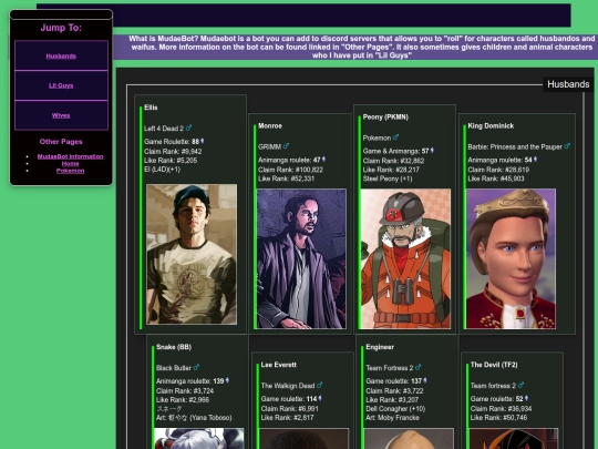 Collectables/Mudae screenshot