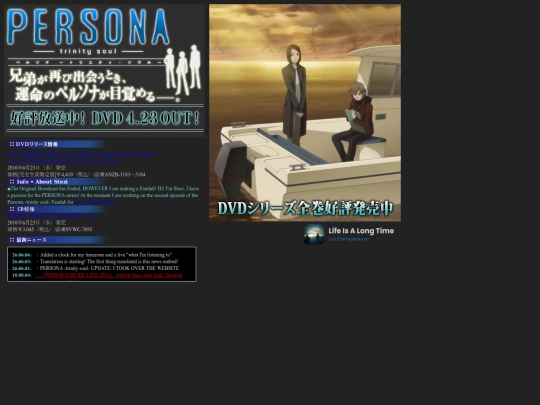 index_files/main screenshot