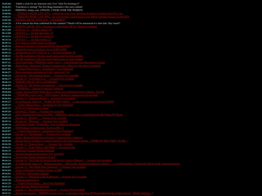 index_files/news_in screenshot