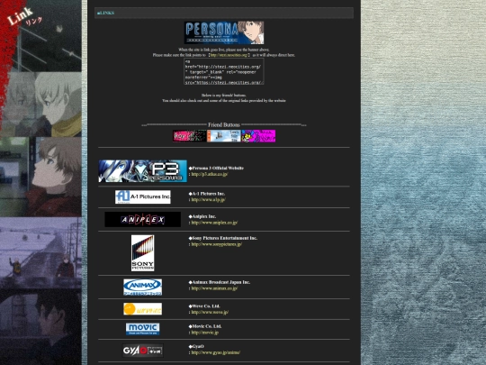 link screenshot