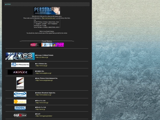 link_files/main screenshot