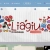 liagiu.neocities.org avatar