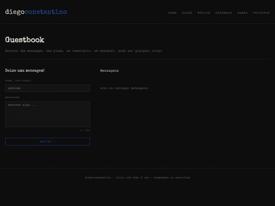 guestbook screenshot
