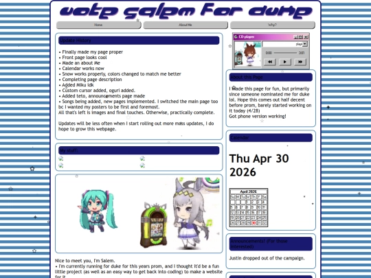 About-Me screenshot