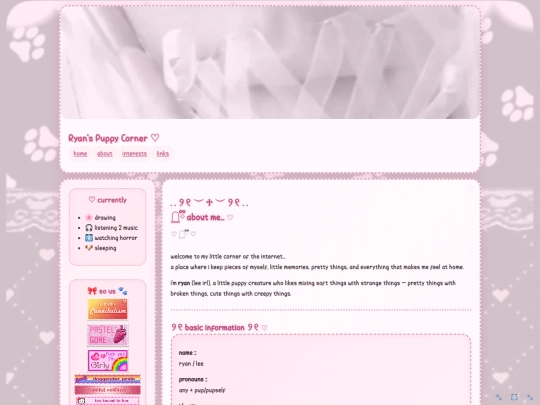 about screenshot