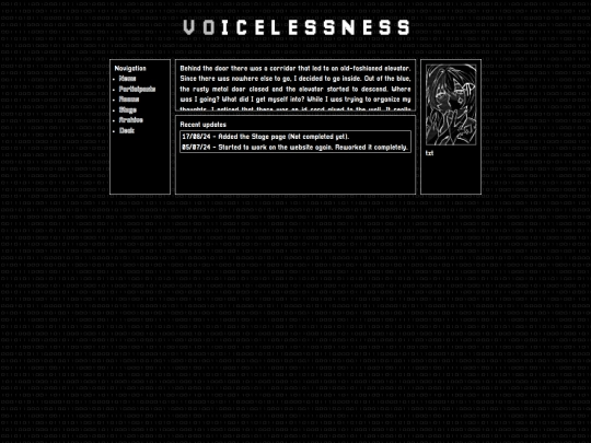 main screenshot