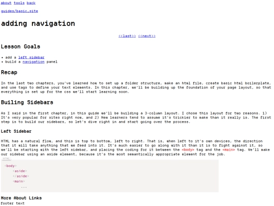pages/guide/basic_site/step3 screenshot