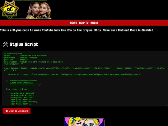 Website screenshot