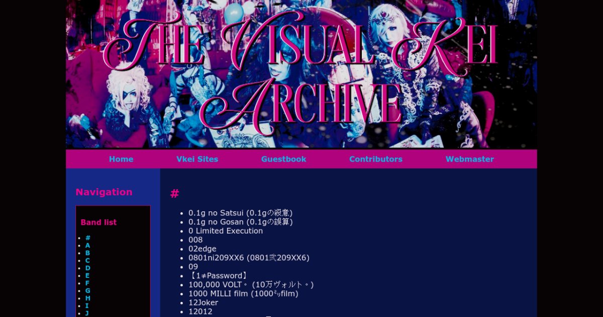 The Visual Kei Archive - #