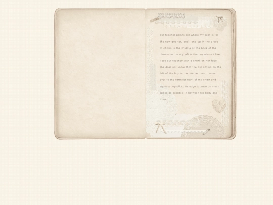 viii screenshot