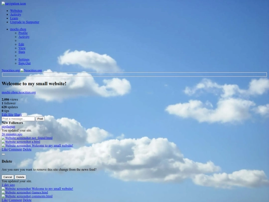 test screenshot
