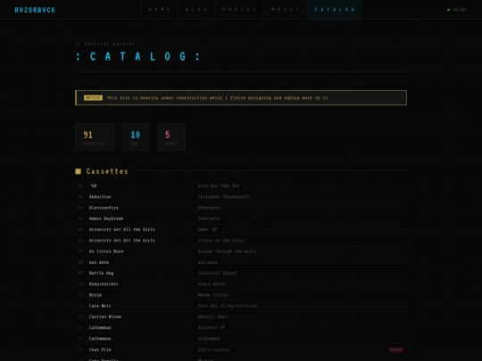 catalog screenshot