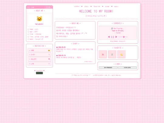kiki/gemini-code-1778473544516 screenshot
