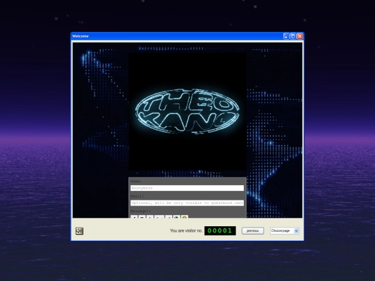 guestbook screenshot