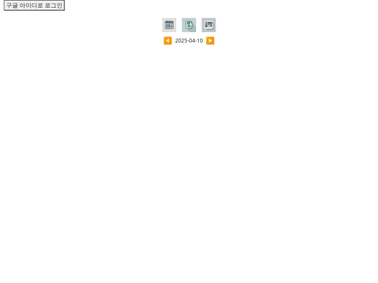 nev27 screenshot