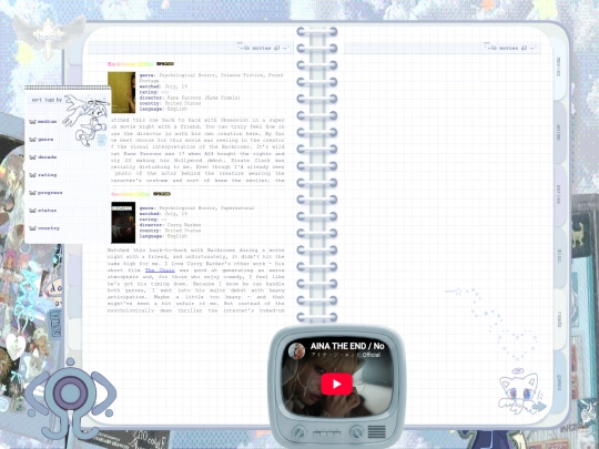log screenshot