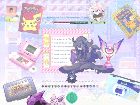 pkmn screenshot