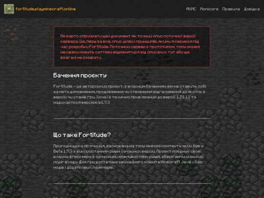 dd screenshot