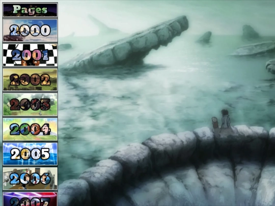 test screenshot