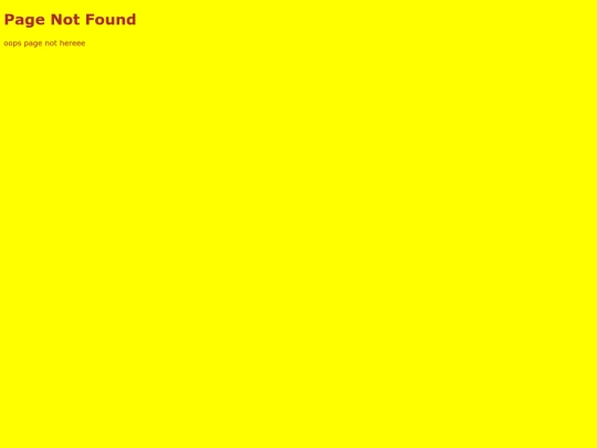 not_found screenshot