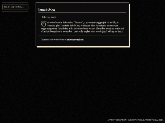 shrines/perverts screenshot