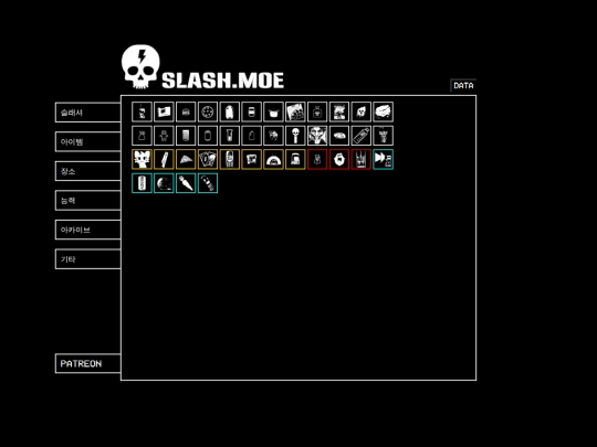 kr/items screenshot