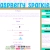 raspberrysparkles.neocities.org avatar