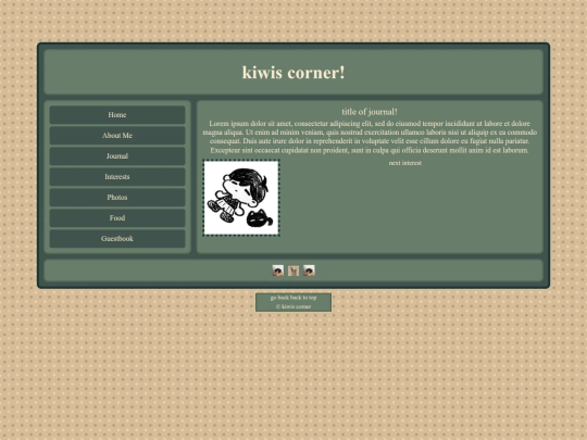 interests/interests1 screenshot