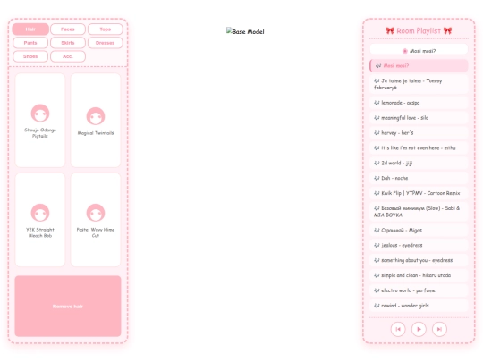 FloraFocus screenshot
