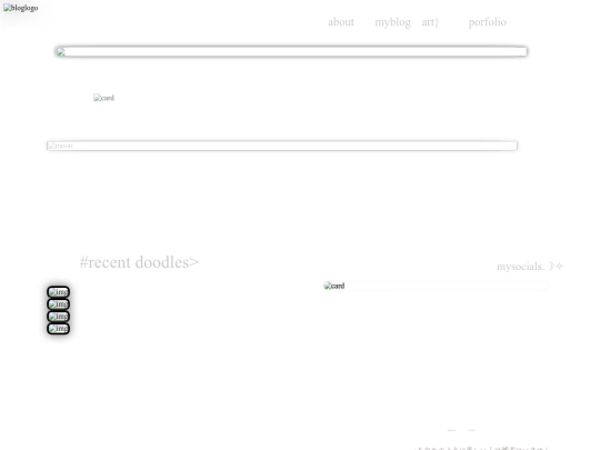 home screenshot