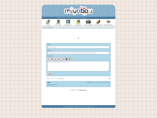 guestbook screenshot