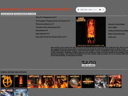 reviews/goldenhall screenshot