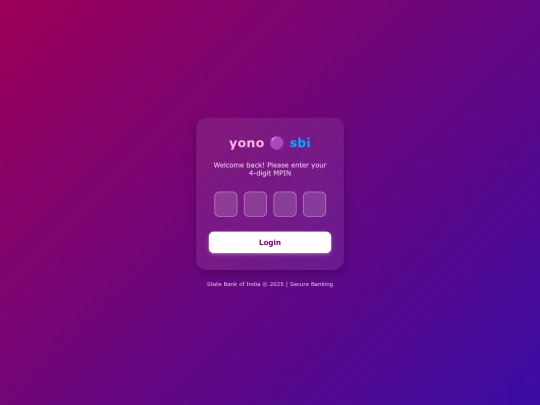 sbi-yono/next screenshot