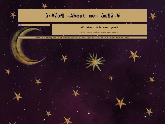 about_me screenshot