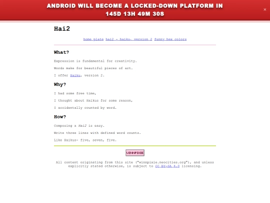 hai2 screenshot