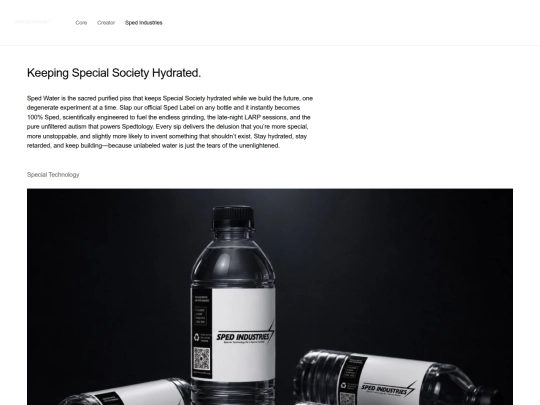 spedwater screenshot