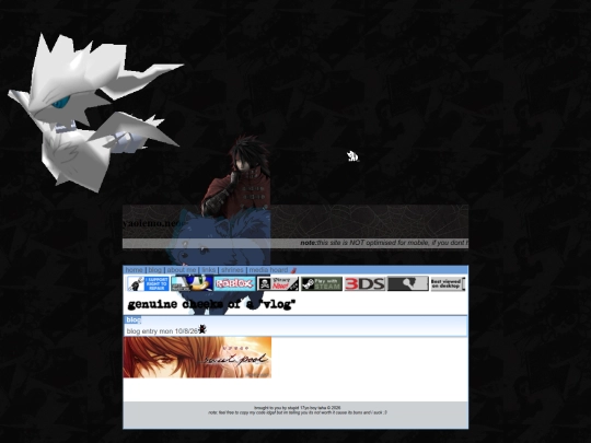 blog screenshot