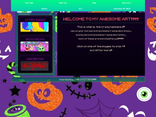 ART screenshot