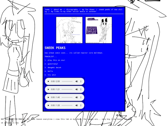 sneekpeeks screenshot