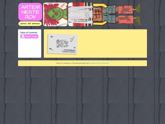 art screenshot