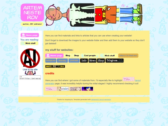 webstuff screenshot