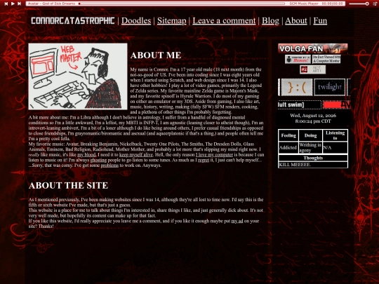 about screenshot